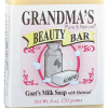 grandma's goat's milk beauty bar(almond)