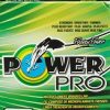 PowerPro Braided Spectra Fiber Microline 65lb. Test/16 lb. Dia./ 300 Yds. (Moss Green)