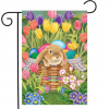 Briarwood Lane Spring Rabbit Garden Flag #GFBL-G00799