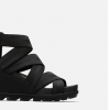 Sorel Women's Joanie II Strap Wedge Sandal #1854481
