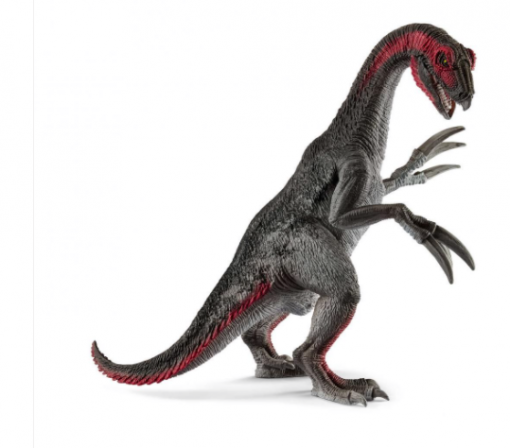 Schleich Therizinosaurus #15003
