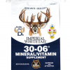 Whitetail Institute 30-06 Mineral/Vitamin Supplement 20 lb. #MIN20