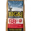 Big & J Industries BB2 Apple Granular 20lb Bag #BB2-APPLE20