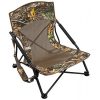 Browning Strutter Chair #8525014