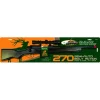 Parris Manufacturing 270 Bolt Action Rifle #25C