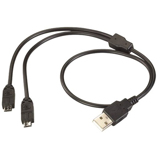 Streamlight 22" Y-Split USB Cord #22082