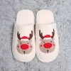 ComfyLuxe Accessories Gingerbread Or Santa Slipper S/M #JCL4205