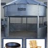 BinVista Gazebo Bundle