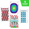 Allen EZ Aim Game On Paper Targets 8 Pack #15642