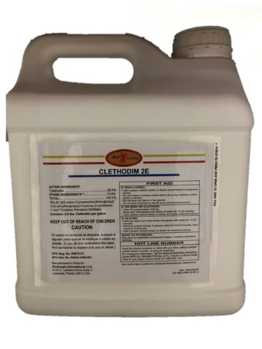 Ceridian 2 EC Herbicide 2.5 Gallons