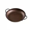 Smithey Carbon Steel Round Roaster #CS-RROASTM