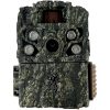 Browning Strike Force Trail Camera #BTC-5FHDR40