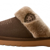 Ariat Women's Jackie Square Toe Slipper #2829-220